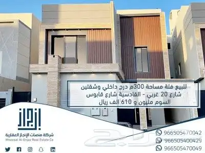 تصميم جرافيك و هاوية تجارية و بروفيل وبرشور 32