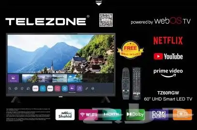 شاشات تليزون ويبس نظام ال جي متوفر نظام تابي اقساط 3