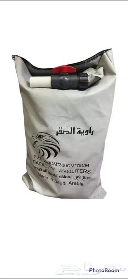 مطارة وراوية ماء جديد 0