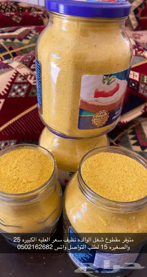 سمن بقر وزبد بقر طبيعي وبلدي 0