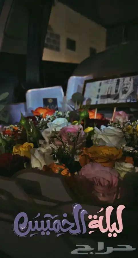 تنسيق غرف عرسان وهدايا وورد 11