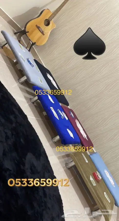 طاولات بلوت بجرس 65 ريال بدون الجرس 60 18