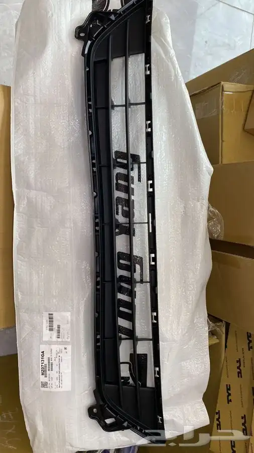 شمعة نور مازدا 6 ديبو 2014-2017 17