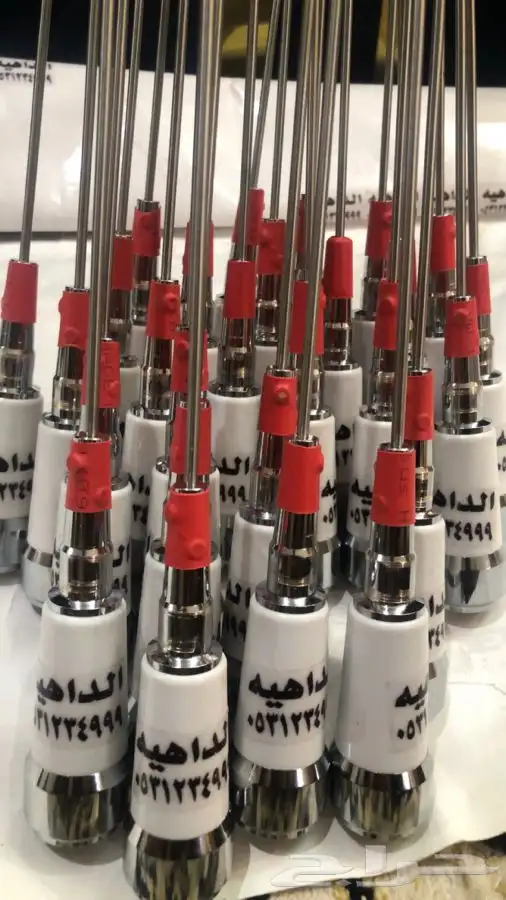 ايكوم ياسو كنود اريل معدل 0