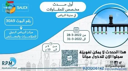 تصميم جرافيك و هاوية تجارية و بروفيل وبرشور 16