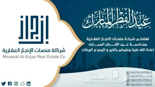 تصميم جرافيك و هاوية تجارية و بروفيل وبرشور 30