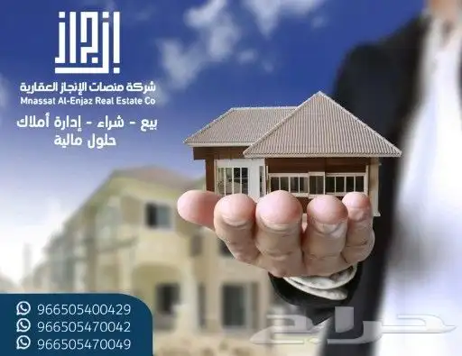 تصميم جرافيك و هاوية تجارية و بروفيل وبرشور 27