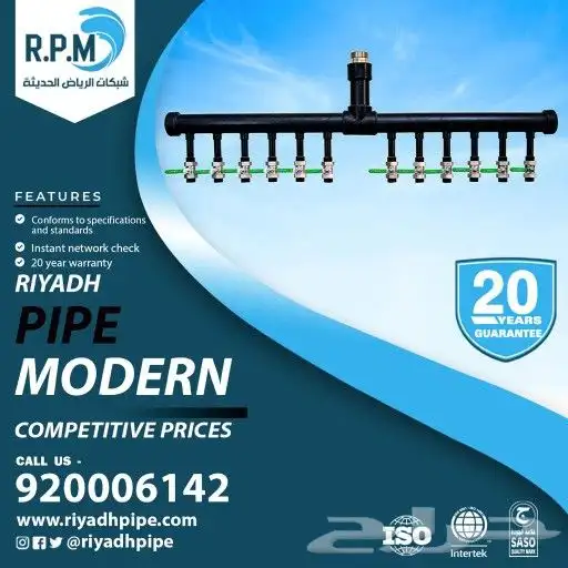 تصميم جرافيك و هاوية تجارية و بروفيل وبرشور 1