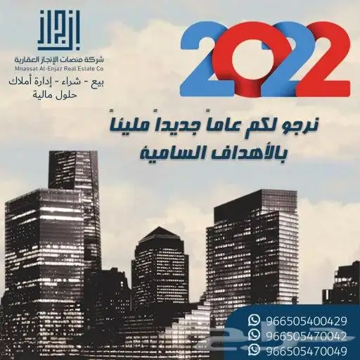 تصميم جرافيك و هاوية تجارية و بروفيل وبرشور 28