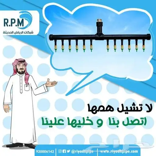 تصميم جرافيك و هاوية تجارية و بروفيل وبرشور 14