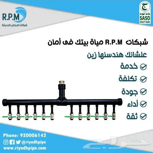 تصميم جرافيك و هاوية تجارية و بروفيل وبرشور 12