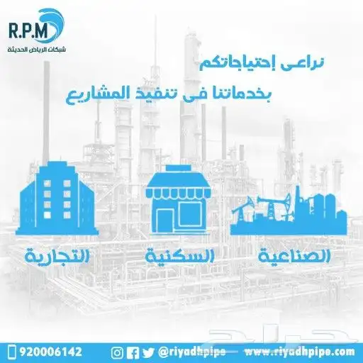 تصميم جرافيك و هاوية تجارية و بروفيل وبرشور 15