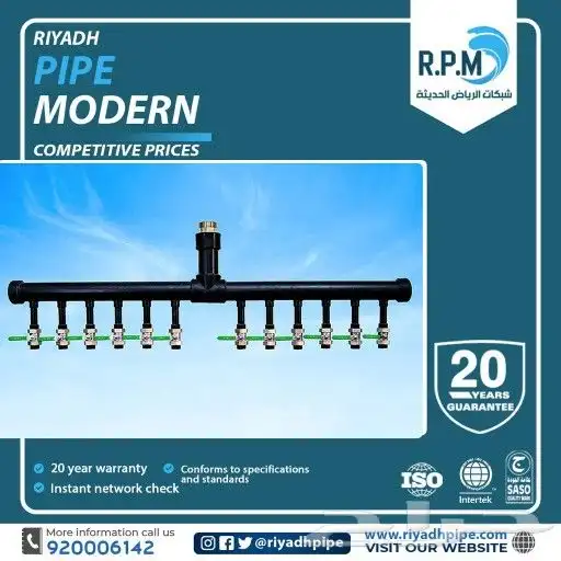 تصميم جرافيك و هاوية تجارية و بروفيل وبرشور 4