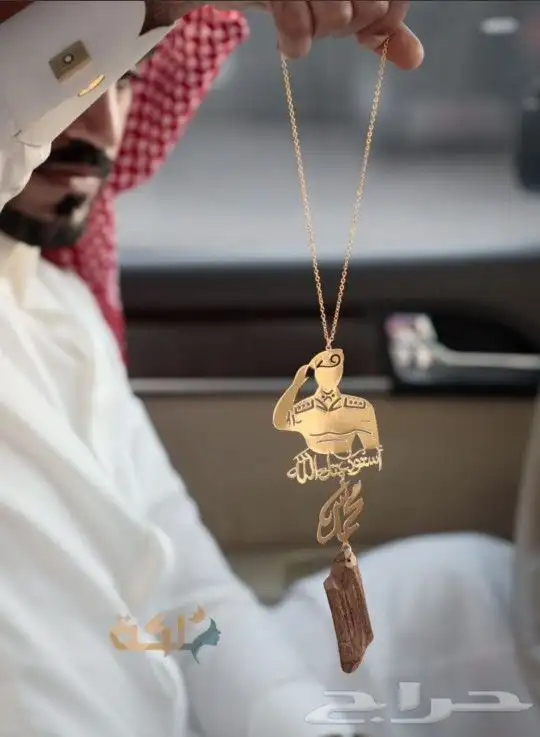 تعليقات سياره مع كسرت العود بالاسم الي ودك 21