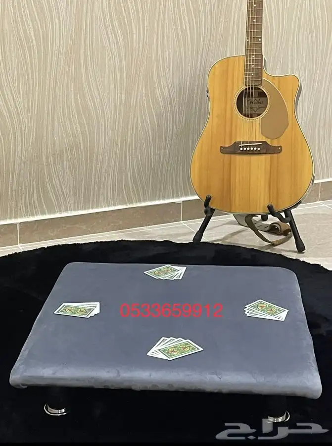 طاولات بلوت بجرس 65 ريال بدون الجرس 60 5