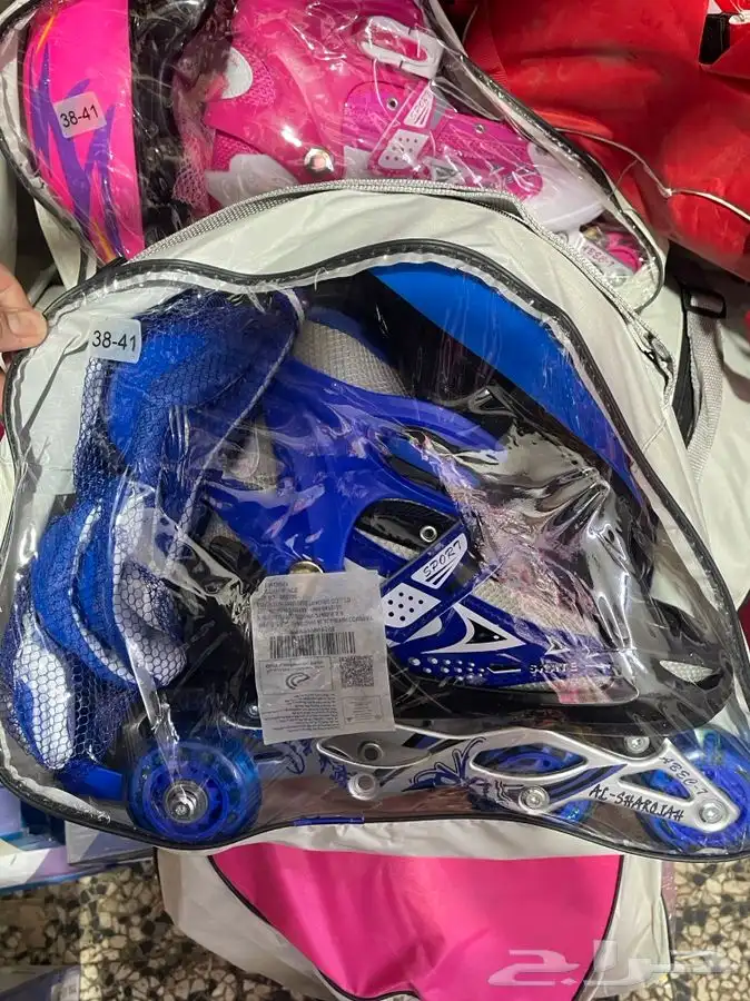 جزمة كفرات اسكيت 0