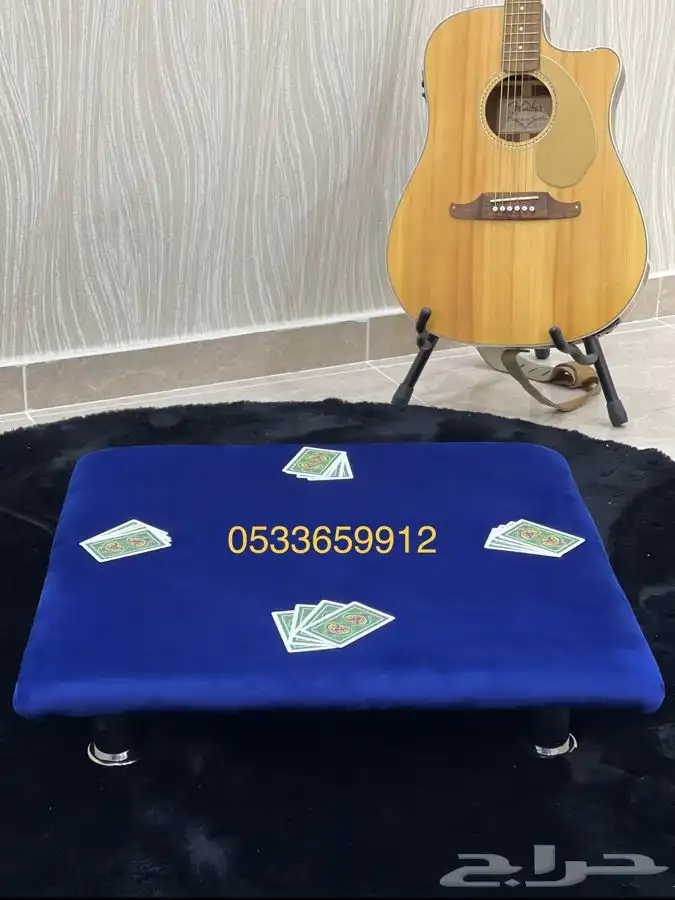 طاولات بلوت بجرس 65 ريال بدون الجرس 60 7