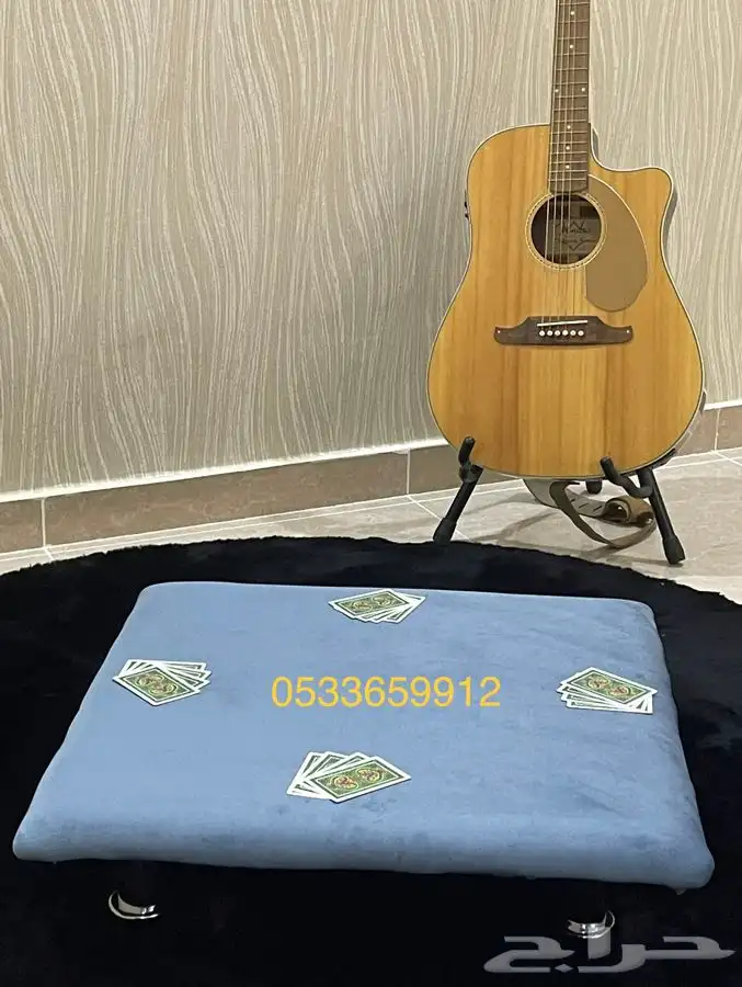 طاولات بلوت بجرس 65 ريال بدون الجرس 60 6