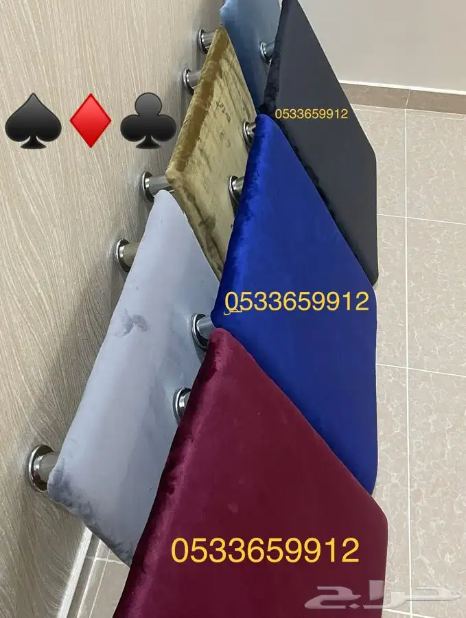 طاولات بلوت بجرس 65 ريال بدون الجرس 60 12