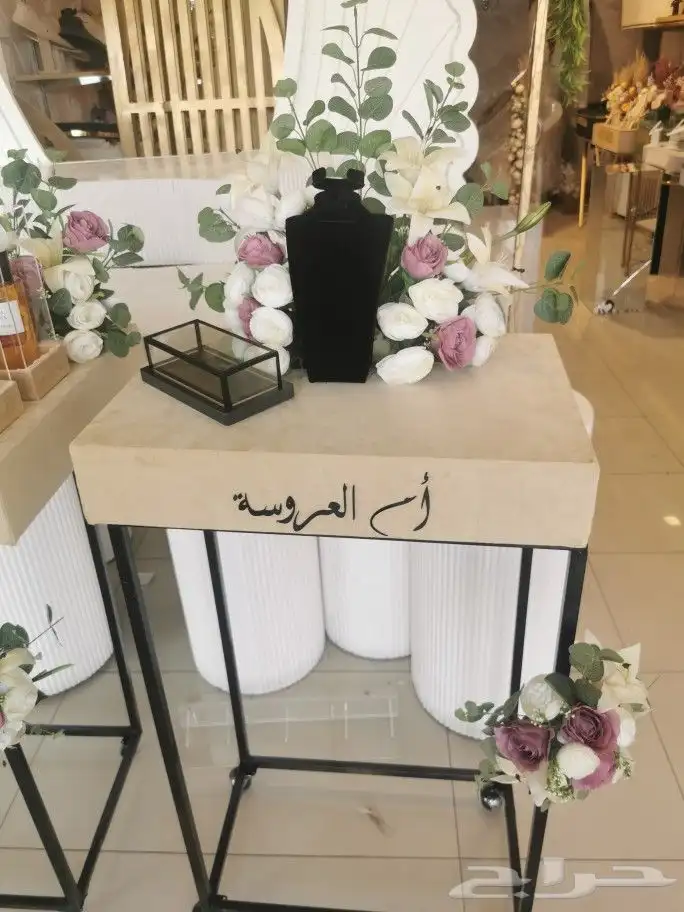 بكسات شبكه حسب الطلب 5