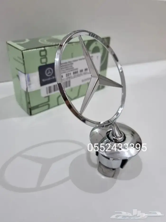 علامة كبوت مرسيدس 1