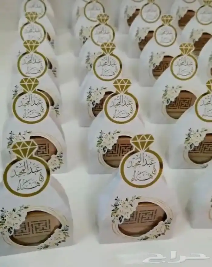 توزيعات لجميع المناسبات التوصيل جميع المناطق 28