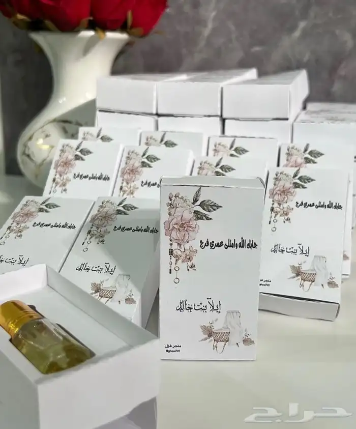 توزيعات لجميع المناسبات التوصيل جميع المناطق 9