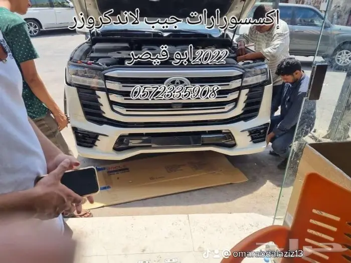 غطاء مراية ونيكل درايش جيب 2022 1