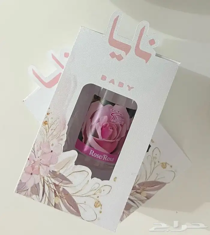 توزيعات لجميع المناسبات التوصيل جميع المناطق 10