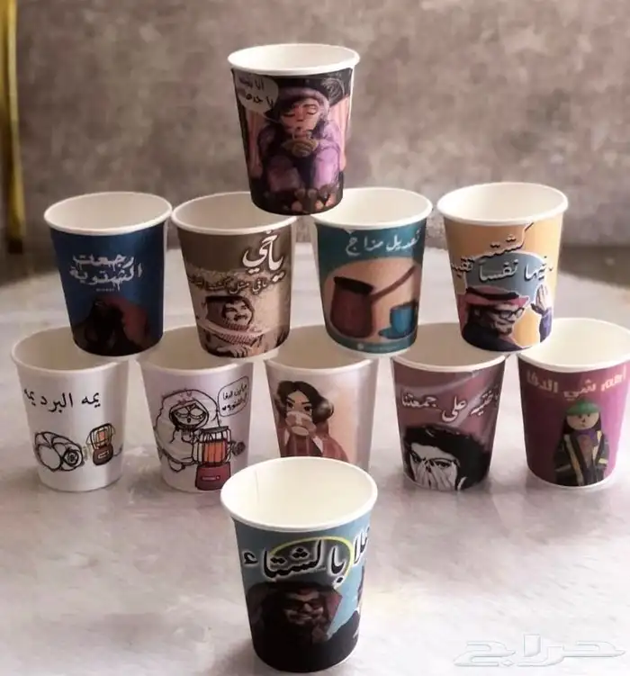 توزيعات لجميع المناسبات التوصيل جميع المناطق 12