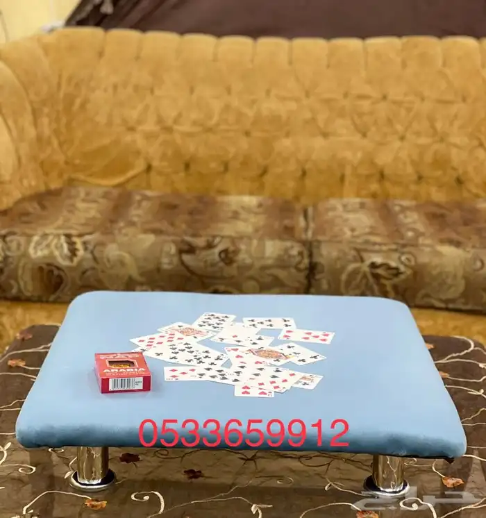 طاولات بلوت بجرس 65 ريال بدون الجرس 60 10