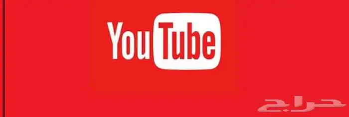 شاشة فورتشنر 2016-2021 3