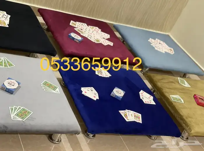 طاولات بلوت بجرس 65 ريال بدون الجرس 60 21