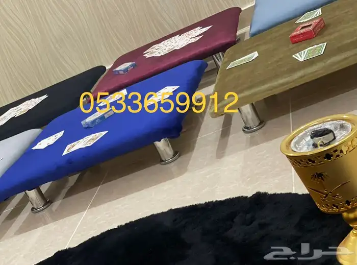 طاولات بلوت بجرس 65 ريال بدون الجرس 60 20