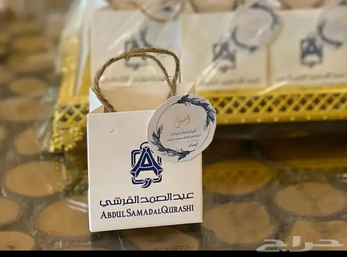 توزيعات لجميع المناسبات التوصيل جميع المناطق 4