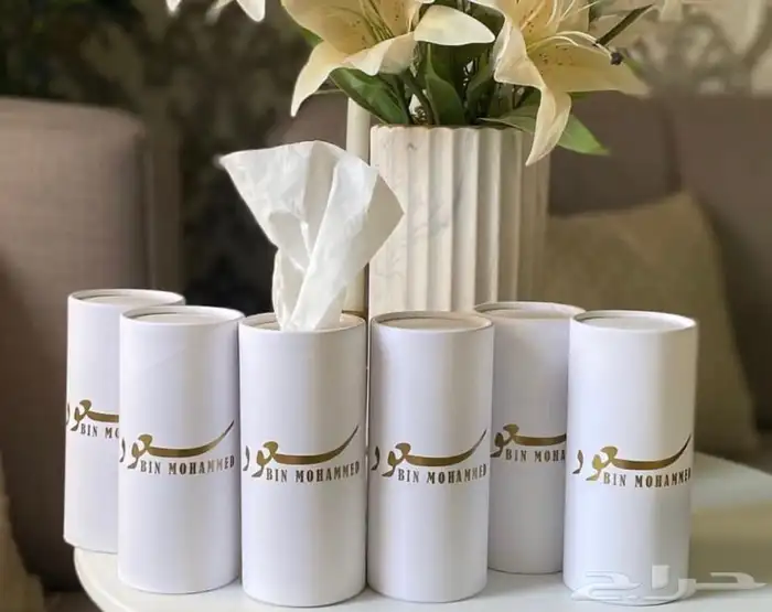 توزيعات لجميع المناسبات التوصيل جميع المناطق 16