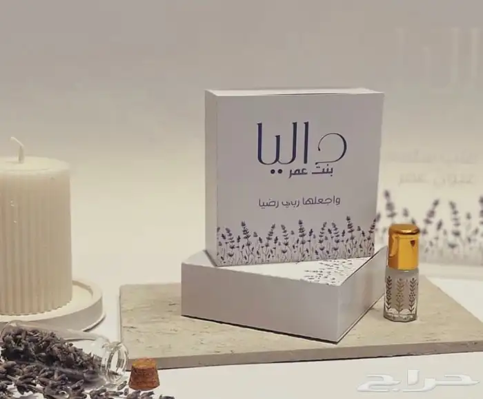 توزيعات لجميع المناسبات التوصيل جميع المناطق 18