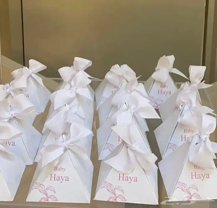 توزيعات لجميع المناسبات التوصيل جميع المناطق 1