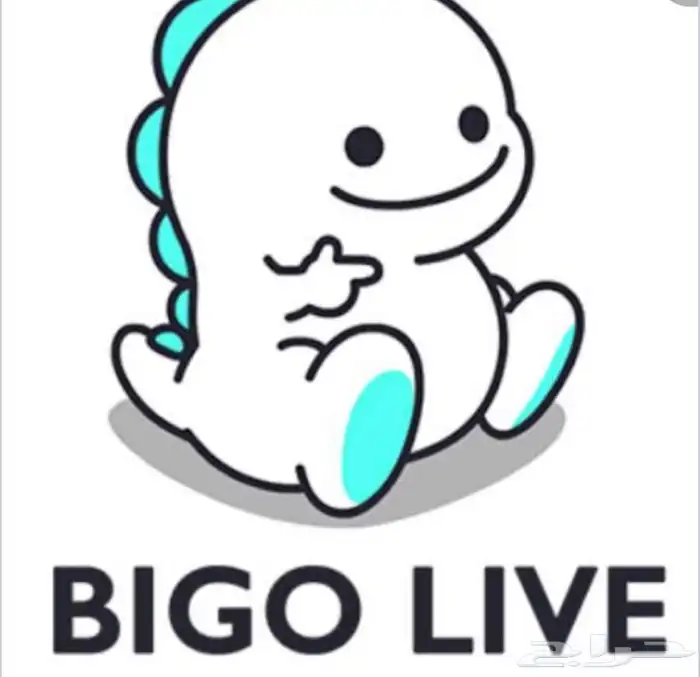 شحن بيقو لايف شحن وكيل معتمد bigo عروض بالتقسيط 0
