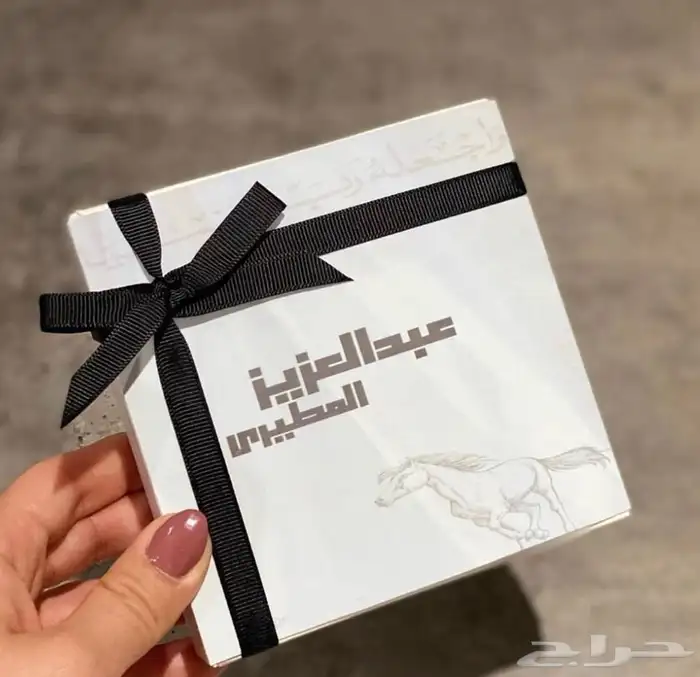 توزيعات لجميع المناسبات التوصيل جميع المناطق 3