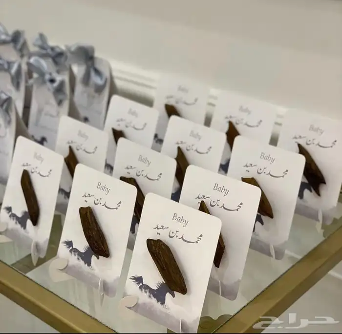 توزيعات لجميع المناسبات التوصيل جميع المناطق 24