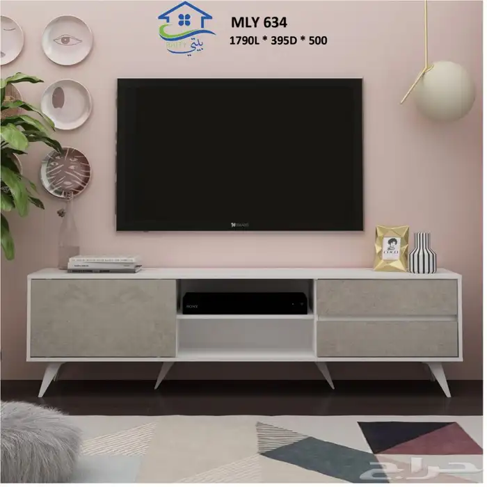 طاولات تلفزيون وطعام وقهوه جديده تركيب وتوصيل مجاني 50