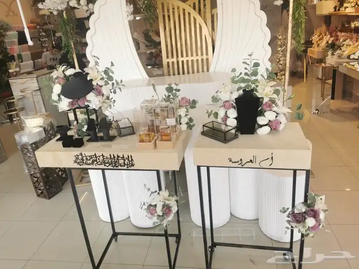 بكسات شبكه حسب الطلب 6