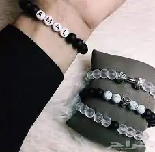 اساور خرز 0