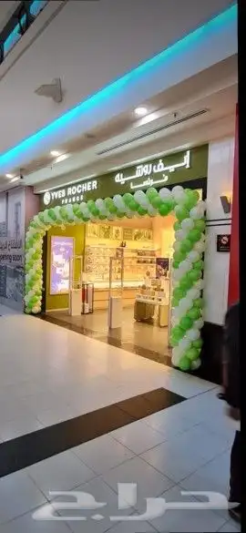 سيتي كلر اضاءة مباني 6