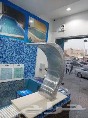 نوافير مصبات أستيل 3