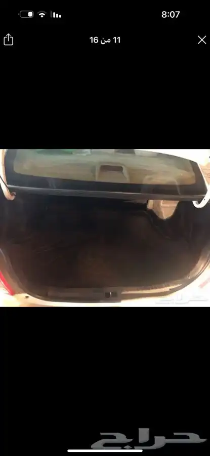 ربل شنطه يارس وكاله150 ريال 2014-2019 11