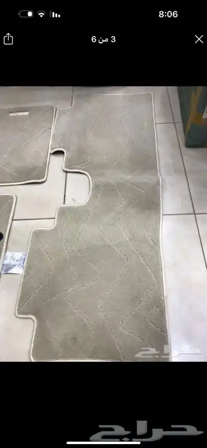 ربل شنطه يارس وكاله150 ريال 2014-2019 16