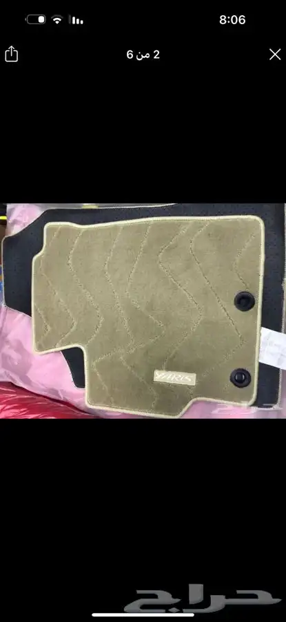 ربل شنطه يارس وكاله150 ريال 2014-2019 15