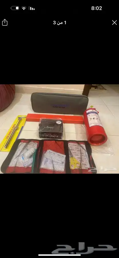 شنطه هونداي المجدوعي وكاله مع اشتراك ب230 ريال 12